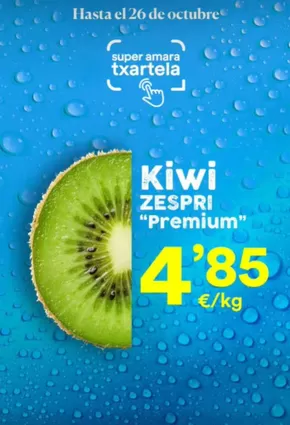 Catálogo SUPER AMARA | ¡La fruta más fresca y al mejor precio está en super amara! | 2025-10-21T00:00:00.000Z - 2025-10-26T00:00:00.000Z