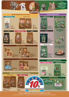 Catálogo Cash Barea en Alcalá de Guadaira | Oferta válida del 1 al 30 de Noviembre de 2025 | 2025-11-01T00:00:00.000Z - 2025-11-30T00:00:00.000Z