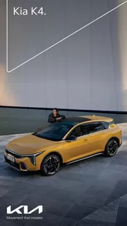 Catálogo Kia en Real de Gandía | K4 | 2025-12-03T00:00:00.000Z - 2025-12-31T00:00:00.000Z