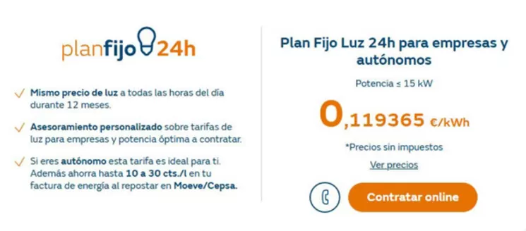 Catálogo Naturgy | Promoción  | 2025-12-16T00:00:00.000Z - 2025-12-31T00:00:00.000Z