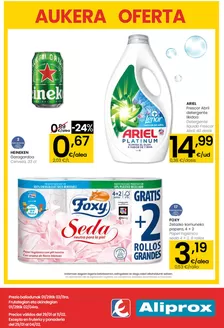 Catálogo Eroski en Mutriku | OFERTA Aliprox | 2026-01-29T00:00:00.000Z - 2026-02-11T00:00:00.000Z