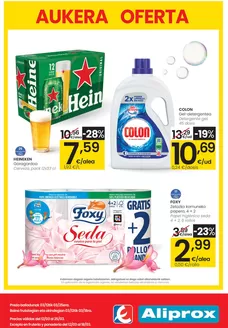 Catálogo Eroski en Cudillero | OFERTA Aliprox | 2026-03-12T00:00:00.000Z - 2026-03-25T00:00:00.000Z