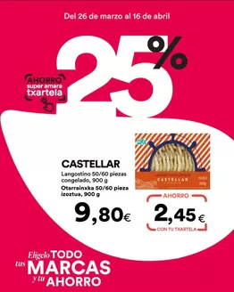 Catálogo SUPER AMARA en Blázquez | Del 26 de marzo al 16 de abril | 2026-04-01T00:00:00.000Z - 2026-04-16T00:00:00.000Z