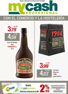 Catálogo Masymas en Fuente Álamo de Murcia | Oferta válida del 16 al 29 de abril de 2026 | 2026-04-16T00:00:00.000Z - 2026-04-29T00:00:00.000Z