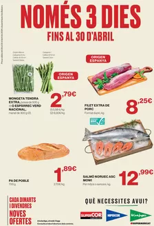Catálogo El Corte Inglés en Loranca | Fins Al 30 D’abril | 2026-04-28T00:00:00.000Z - 2026-04-30T00:00:00.000Z