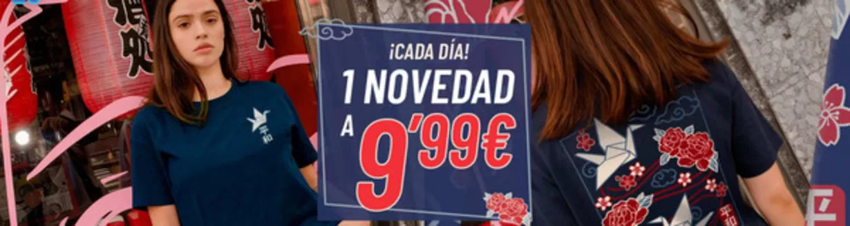 Catálogo Pampling | Promoción | 2026-05-13T00:00:00.000Z - 2026-05-26T00:00:00.000Z