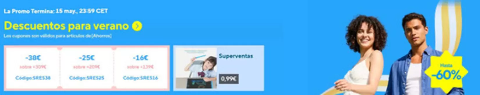 Catálogo Amazon | Descuentos para verano | 2026-05-13T00:00:00.000Z - 2026-05-15T00:00:00.000Z