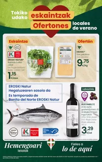 Catálogo Eroski en Mendata | Ofertones locales de verano | 2026-06-11T00:00:00.000Z - 2026-07-01T00:00:00.000Z