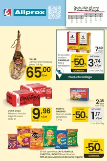 Catálogo Eroski | Ofertas | 2026-07-02T00:00:00.000Z - 2026-07-15T00:00:00.000Z
