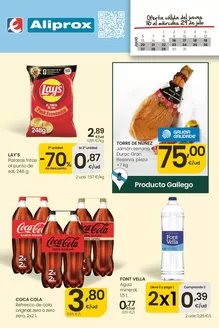 Catálogo Eroski | Ofertas | 2026-07-16T00:00:00.000Z - 2026-07-29T00:00:00.000Z