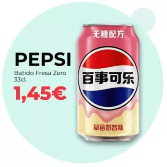Catálogo PrimaPrix | Ofertas | 2026-07-17T00:00:00.000Z - 2026-07-30T00:00:00.000Z