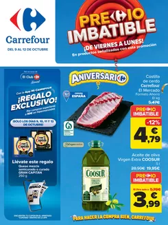 Catálogo Carrefour en Ceuta | PRECIO IMBATIBLE | 2026-10-09T00:00:00.000Z - 2026-10-12T00:00:00.000Z