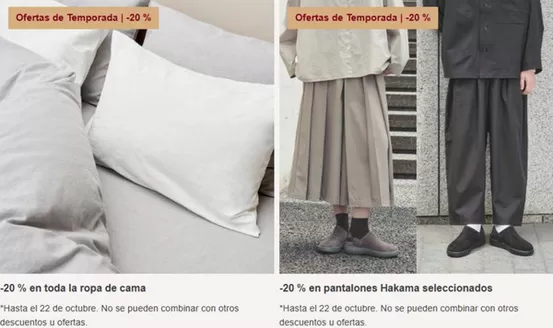 Catálogo Muji | Ofertas de Temporada | 2026-10-19T00:00:00.000Z - 2026-10-22T00:00:00.000Z