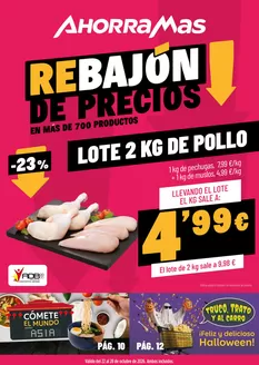 Catálogo Ahorramas | Rebajón De Precios | 2026-10-22T00:00:00.000Z - 2026-10-28T00:00:00.000Z