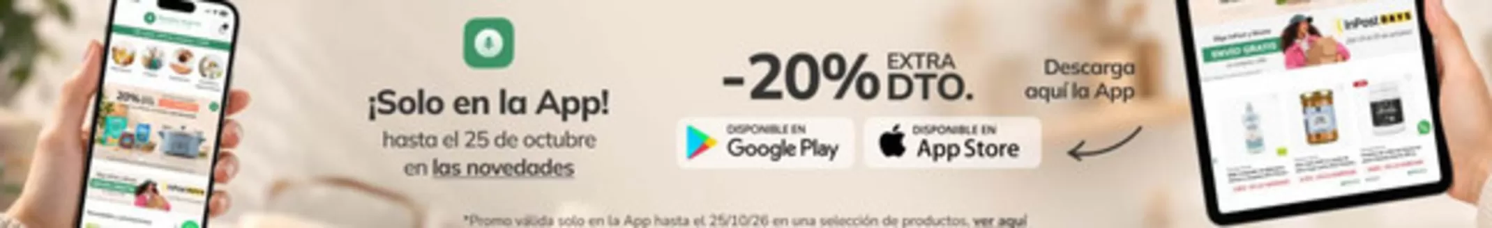 Catálogo Planeta Huerto en La Unión | -20% dto extra | 2026-10-23T00:00:00.000Z - 2026-10-25T00:00:00.000Z