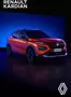 Catálogo Renault en Vitoria | Renault Kardian | 2025-08-06T00:00:00.000Z - 2025-12-31T00:00:00.000Z