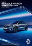 Catálogo Renault en Vitoria | Nuevo Renault Koleos Full hybrid E-Tech General | 2025-08-06T00:00:00.000Z - 2025-12-31T00:00:00.000Z