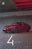 Catálogo BMW en Madrid | BMW Serie 4 Coupé | 2025-08-22T00:00:00.000Z - 2025-11-30T00:00:00.000Z