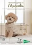 Catálogo El Corte Inglés en Dos Hermanas | Accesorios para tu Mascota | 2025-10-01T00:00:00.000Z - 2026-01-06T00:00:00.000Z