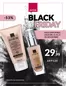 Catálogo AVON en Mérida | Black Friday | 2025-11-21T00:00:00.000Z - 2025-11-27T00:00:00.000Z