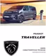 Catálogo Peugeot en Jaén | Peugeot TRAVELLER | 2025-11-26T00:00:00.000Z - 2025-12-31T00:00:00.000Z