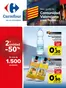 Catálogo Carrefour | REGIONAL FALLAS (Alimentación, bedidas, dulces) | 2026-03-04T00:00:00.000Z - 2026-03-19T00:00:00.000Z