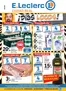 Catálogo E.Leclerc en Madrid | ¡Días locos! | 2026-03-03T00:00:00.000Z - 2026-03-07T00:00:00.000Z