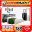 Catálogo Muebles Boom en Santa Coloma de Gramenet | Catálogo Muebles Boom | 2026-03-31T00:00:00.000Z - 2026-04-14T00:00:00.000Z