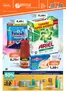 Catálogo Supermercados Aquí | Válido do 16 ao 29 de abril de 2026 | 2026-04-16T00:00:00.000Z - 2026-04-29T00:00:00.000Z