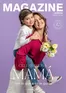 Catálogo Leonisa en Irurtzun | Mayo 2026 | 2026-05-07T00:00:00.000Z - 2026-05-31T00:00:00.000Z