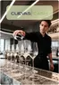 Catálogo Cuevas Cash | Oferta válida desde el 11/5/2026 al 23/5/2026 | 2026-05-11T00:00:00.000Z - 2026-05-23T00:00:00.000Z