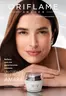 Catálogo Oriflame en Gorga | 13 De Mayo – 2 De Junio | 2026-05-13T00:00:00.000Z - 2026-06-02T00:00:00.000Z