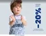 Catálogo Okaïdi en Peleagonzalo | -20% | 2026-05-15T00:00:00.000Z - 2026-05-17T00:00:00.000Z
