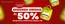 Catálogo Herbolario Navarro | Segunda Unidad Al 50% | 2026-05-18T00:00:00.000Z - 2026-05-24T00:00:00.000Z