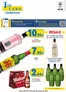 Catálogo Top Cash | Oferta válida del 20 de mayo al 2 de junio de 2026 | 2026-05-20T00:00:00.000Z - 2026-06-02T00:00:00.000Z