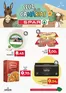 Catálogo Spar Tenerife | Feliz Día De Canarias | 2026-05-21T00:00:00.000Z - 2026-06-03T00:00:00.000Z