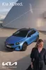 Catálogo Kia | Kia XCeed | 2026-06-01T00:00:00.000Z - 2026-12-31T00:00:00.000Z
