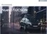Catálogo Hyundai | Accesorios Nuevo Tucson | 2026-06-01T00:00:00.000Z - 2026-12-31T00:00:00.000Z