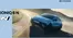 Catálogo Hyundai | Ioniq 6 N | 2026-06-01T00:00:00.000Z - 2026-12-31T00:00:00.000Z