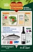 Catálogo Eroski en Getxo | Ofertones locales de verano | 2026-06-11T00:00:00.000Z - 2026-07-01T00:00:00.000Z