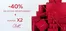 Catálogo Clarins | Última Oportunidad | 2026-06-23T00:00:00.000Z - 2026-07-01T00:00:00.000Z