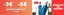 Catálogo Gotta Perfumeries | Rebajas De Verano | 2026-06-29T00:00:00.000Z - 2026-07-05T00:00:00.000Z