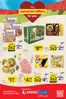 Catálogo Eroski en Jonquera | Big summer offers for you | 2026-07-02T00:00:00.000Z - 2026-07-14T00:00:00.000Z