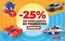 Catálogo Centroxogo | Ofertas | 2026-07-02T00:00:00.000Z - 2026-07-15T00:00:00.000Z