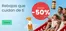 Catálogo Dos farma | Hasta -50% | 2026-07-03T00:00:00.000Z - 2026-07-09T00:00:00.000Z