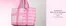 Catálogo Victoria's Secret en Yeles | Bolso tote de lona gratis | 2026-07-03T00:00:00.000Z - 2026-07-06T00:00:00.000Z