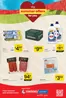 Catálogo Eroski | Big summer offers for you | 2026-07-16T00:00:00.000Z - 2026-07-29T00:00:00.000Z