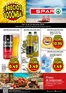 Catálogo SPAR | Del 16 al 29 de julio 2026 | 2026-07-17T00:00:00.000Z - 2026-07-29T00:00:00.000Z