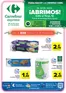 Catálogo Carrefour Express en Villadecanes | Abrimos! | 2026-07-24T00:00:00.000Z - 2026-08-07T00:00:00.000Z