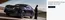 Catálogo Mazda en Tébar | Promoción | 2026-08-03T00:00:00.000Z - 2026-08-31T00:00:00.000Z